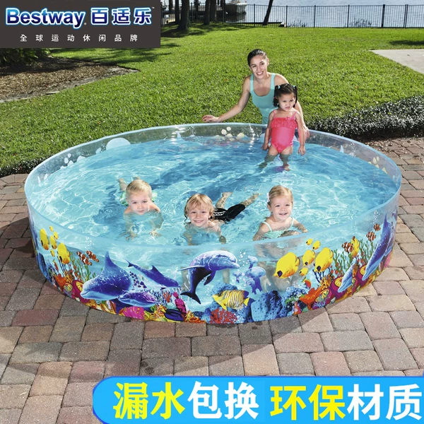 Товары от 时尚婴儿