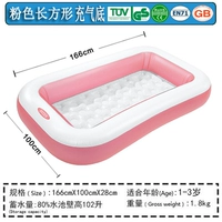 Розовое прямоугольное надувное дно для бассейна
