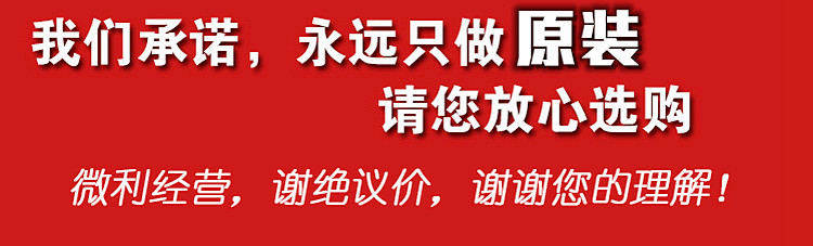 chargeur - Ref 1298848 Image 6