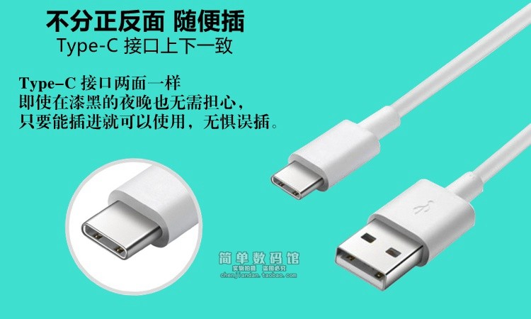 chargeur - Ref 1298848 Image 11