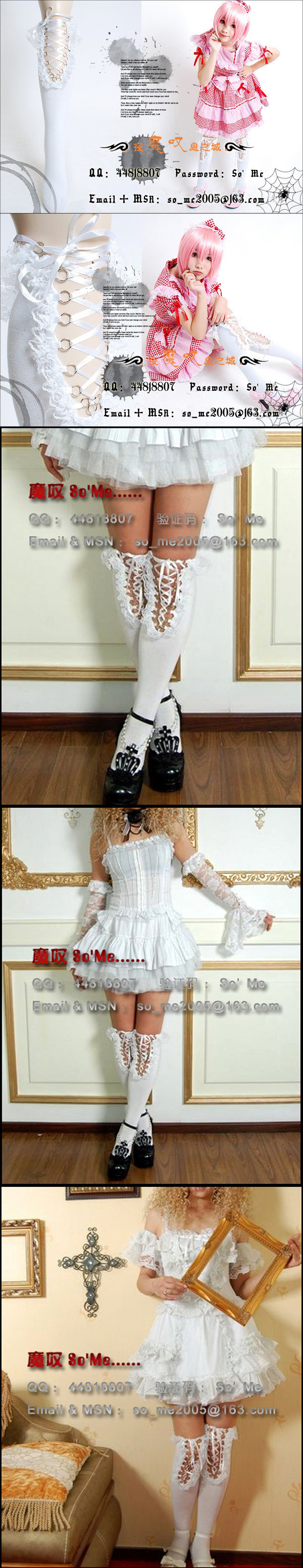 Chaussettes - collants G.L.P 303W - Ref 777126 Image 4