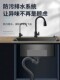 Thickened 304 Stainless Steel Black Diamond Nano Sink, Large Single Bowl Household Kitchen Sink for Washing Vegetables and Dishes, Countertop Installation