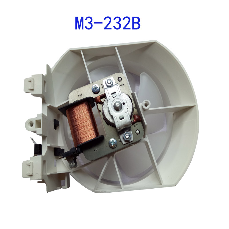 Midea microwave oven accessories cooling fan assembly M3-232B small motor 18W fan bracket