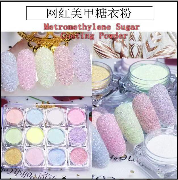 Internet celebrity starlight icing powder nail art woolen sugar powder glitter powder manicure pearlescent gradient Japanese popular frosted jewelry - Taobao