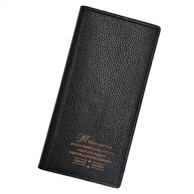 Soft feel wallet long version male simple thin ticket clip multifunctional card bag casual wallet