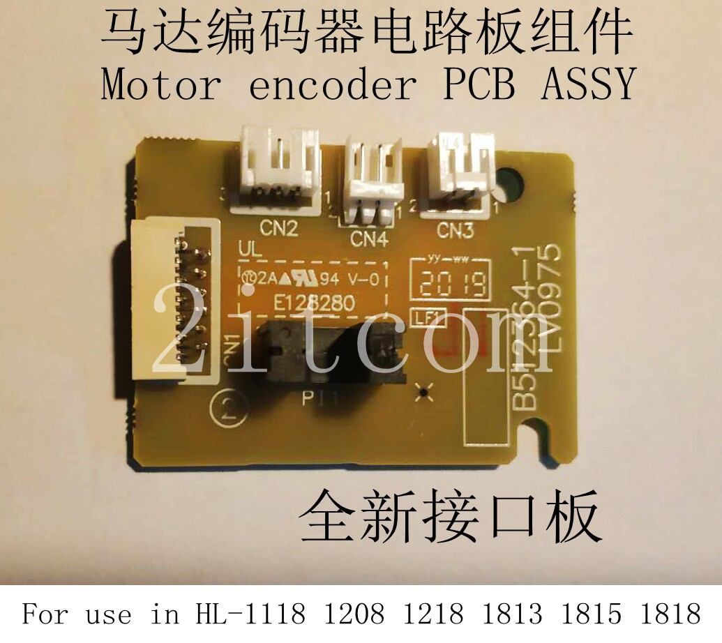 Applicable brother 1118 1208 motor board 1218 motor control board 1818DC board B512364 motor abnormality