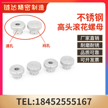 GB806 stainless steel high head rollaway nut hand screwed screw cap adjustment screw manually locking M4M5M6M8M10