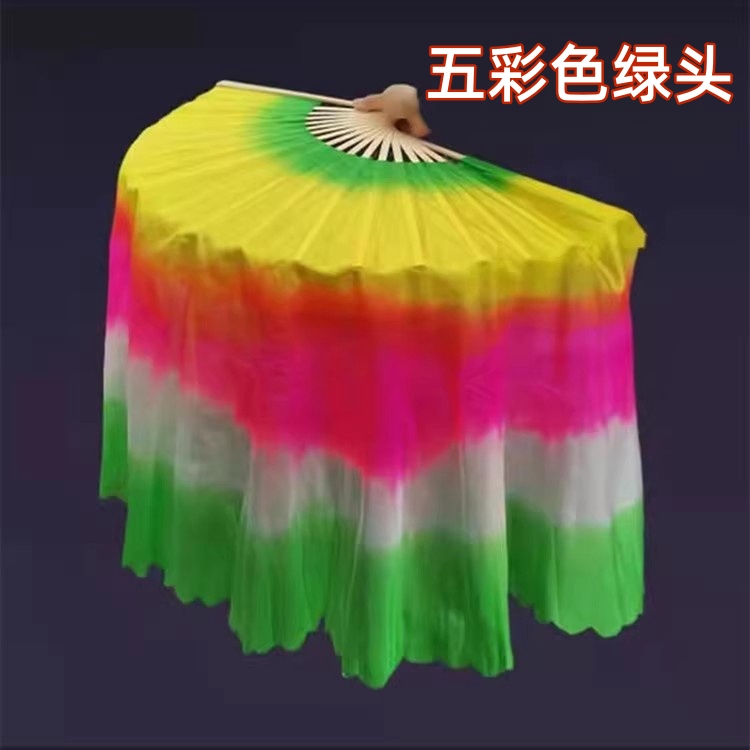 东北大秧歌舞蹈扇：广场舞必备神器，三色渐变带你舞动全场🔥