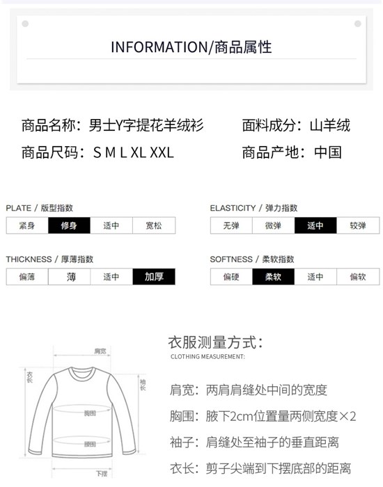 Áo len cổ tròn nam mới dày cashmere 100% nguyên chất cashmere chính hãng trùm đầu ấm áo len dệt kim chạm đáy áo len - Áo len Cashmere quần áo unisex