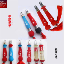 Beef tendon soft and hard handle Unicorn whip handle Fitness sound whip Whip handle Grain-free nut gourd whip handle