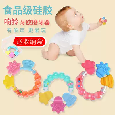 Baby bell tooth fixing device Molar stick Baby rattle silicone bite tooth fixing device Bite glue bite music