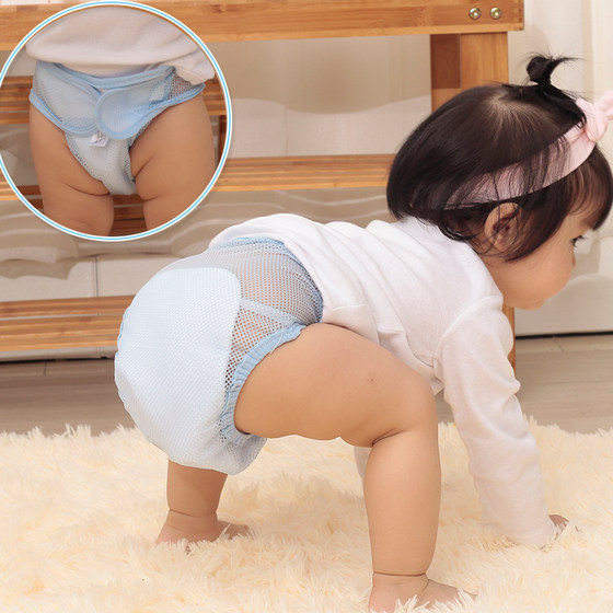 Diaper pants mesh pocket washable breathable baby mesh training diaper pocket baby mustard meson diaper fixed pants