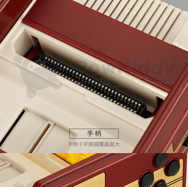 Bảng điều khiển trò chơi video thẻ vàng cổ điển hoài cổ cổ điển xử lý đôi máy Nintendo fc màu đỏ và trắng bắt nạt d19 - Kiểm soát trò chơi phụ kiện chơi game free fire