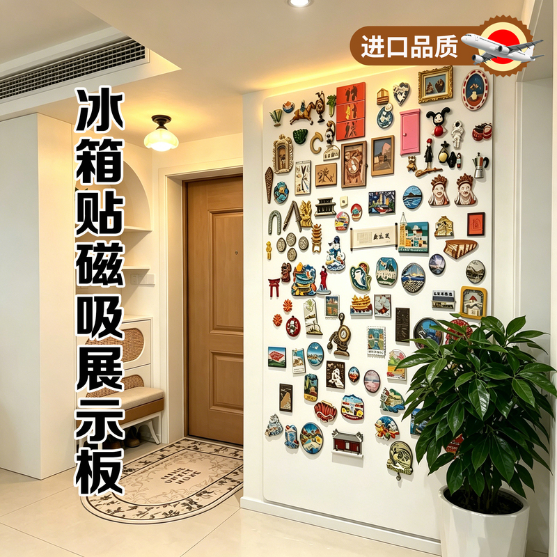Fridge Magnet Display Board Whiteboard Wall Sticker Photo Wall Chalkboard Wall Storage Kitchen Use Household Erasable Writing