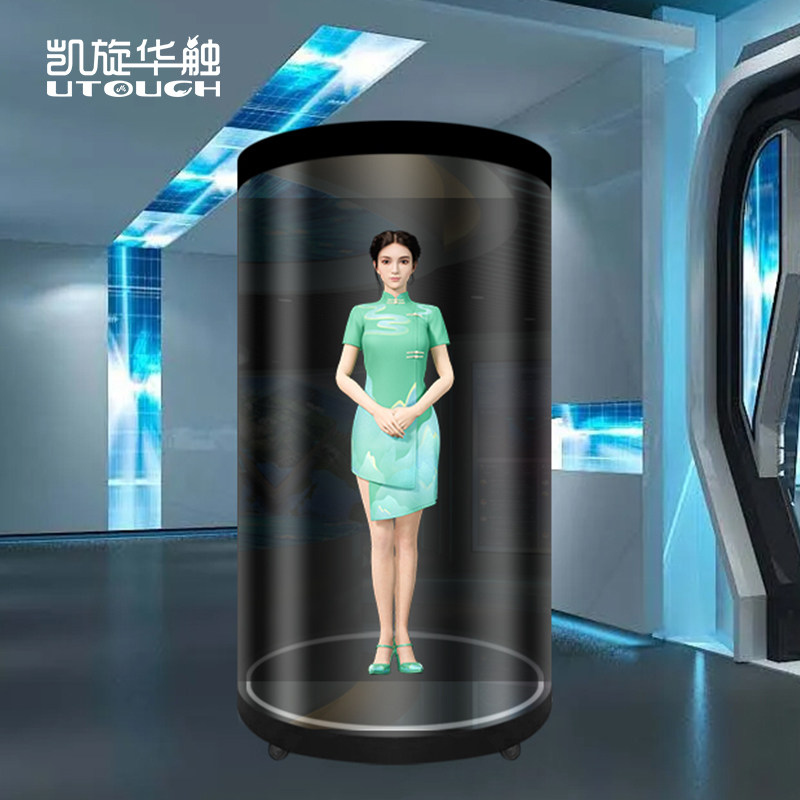 凯旋华触3D全息舱:未来科技触手可及,沉浸式体验新高度!-广告屏-淘宝好物网