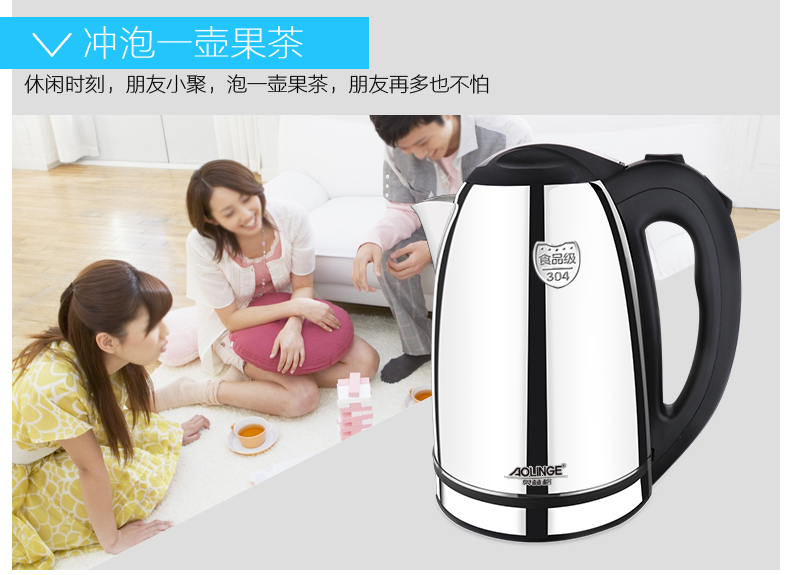 Olinger ZM-530C dung tích lớn 3L ấm đun nước điện ấm đun nước gia đình tự động tắt nguồn thép không gỉ - ấm đun nước điện bình nấu nước siêu tốc