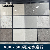 Ligos 800 * 800 Through Body Hydrogrinding Stone Tiles Clothing Shop Floor Tiles Boutique Ground Floor Brick Living Room Ground Floor