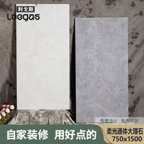 Ligos 750x1500 large plate tiles Living room soft light floor tiles Pole minimalist Wear Resistant Home floor tiles