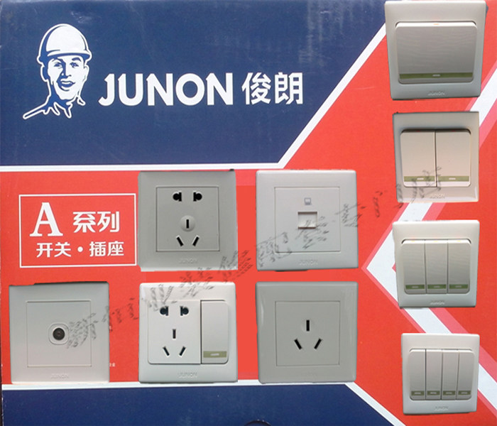 Preferential Positive Factory JUNON Junlang A Series Home Wall Switch Socket Multimedia Panel Ming Concealed single double cut