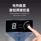 Электрический суп ствол коммерческий нержавеющая сталь ствол ствола кинчат