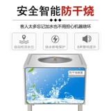 Паровая сумка для печи Коммерческая электрическая паровая булочка из нержавеющей стали Сяолонгбао на пару пельца колбаса колбаса Энергия Энергия Энергетическая газовая паровая печь угля