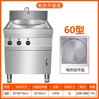 60 уровня приготовленная дно печь