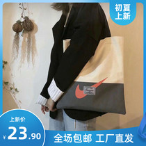 Canvas bag womens shoulder large capacity Korean simple and versatile Japanese students literary lazy wind portable shopping bag