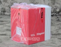 TCL Legrand Category 6 network cable TCL Gigabit standard network cable oxygen-free copper passed Fluke test PC201004