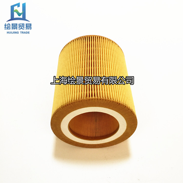 USP22 screwed air compressor air filter 89295976 air filter core style 15 18 5KW