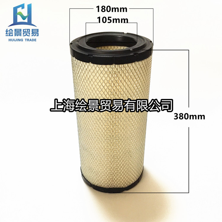 Adapt to the UD37A air filter air filter style of the Younitez air filter three filter and maintenance style of the consumables