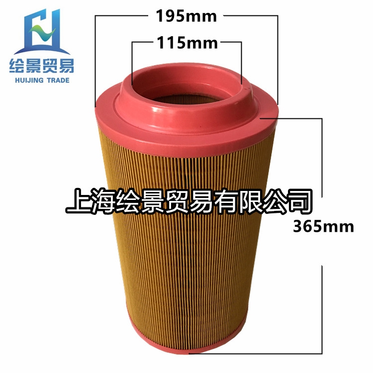 KB75-100A air filter core screwed air compressor Style 114011-01202 AIR FILTER Air Filter Clear Three Filter