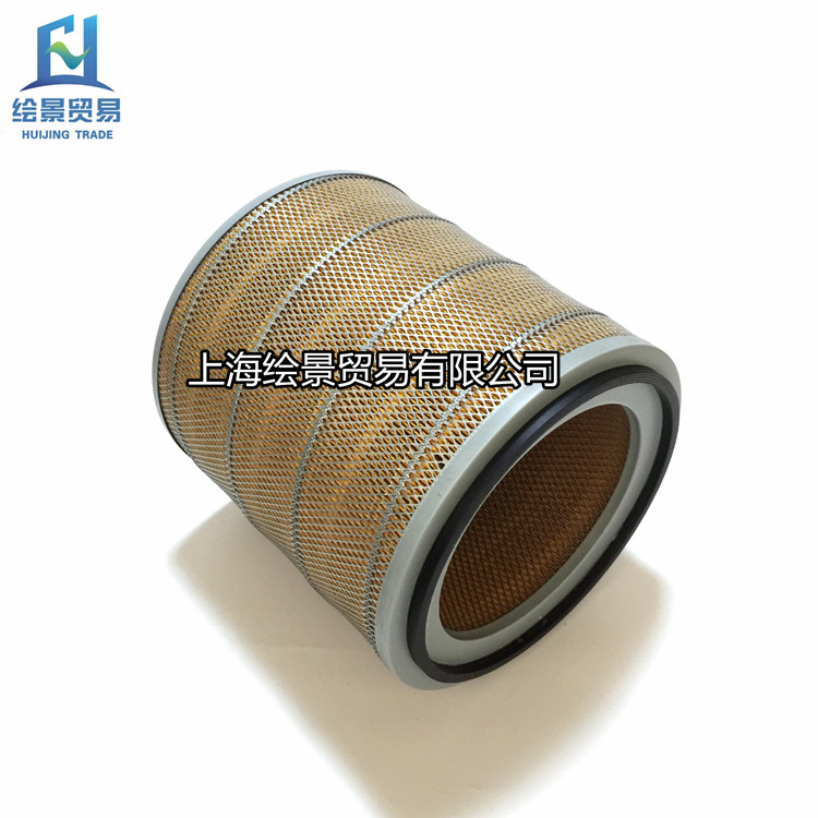 Screw air compressor air filter element 1635040700 air filter 1635040799 air filter three filter consumables