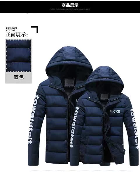 Áo khoác cotton mùa đông nam phiên bản Hàn Quốc của đôi quần áo ngắn cotton nam áo khoác cỡ lớn mùa đông học sinh áo khoác cotton dày couple tx áo khoác