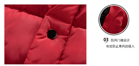 2018 big red natal down down cotton vest nam nam nữ vest cotton phiên bản Hàn Quốc của áo vest dày vai nam triều áo thun nam