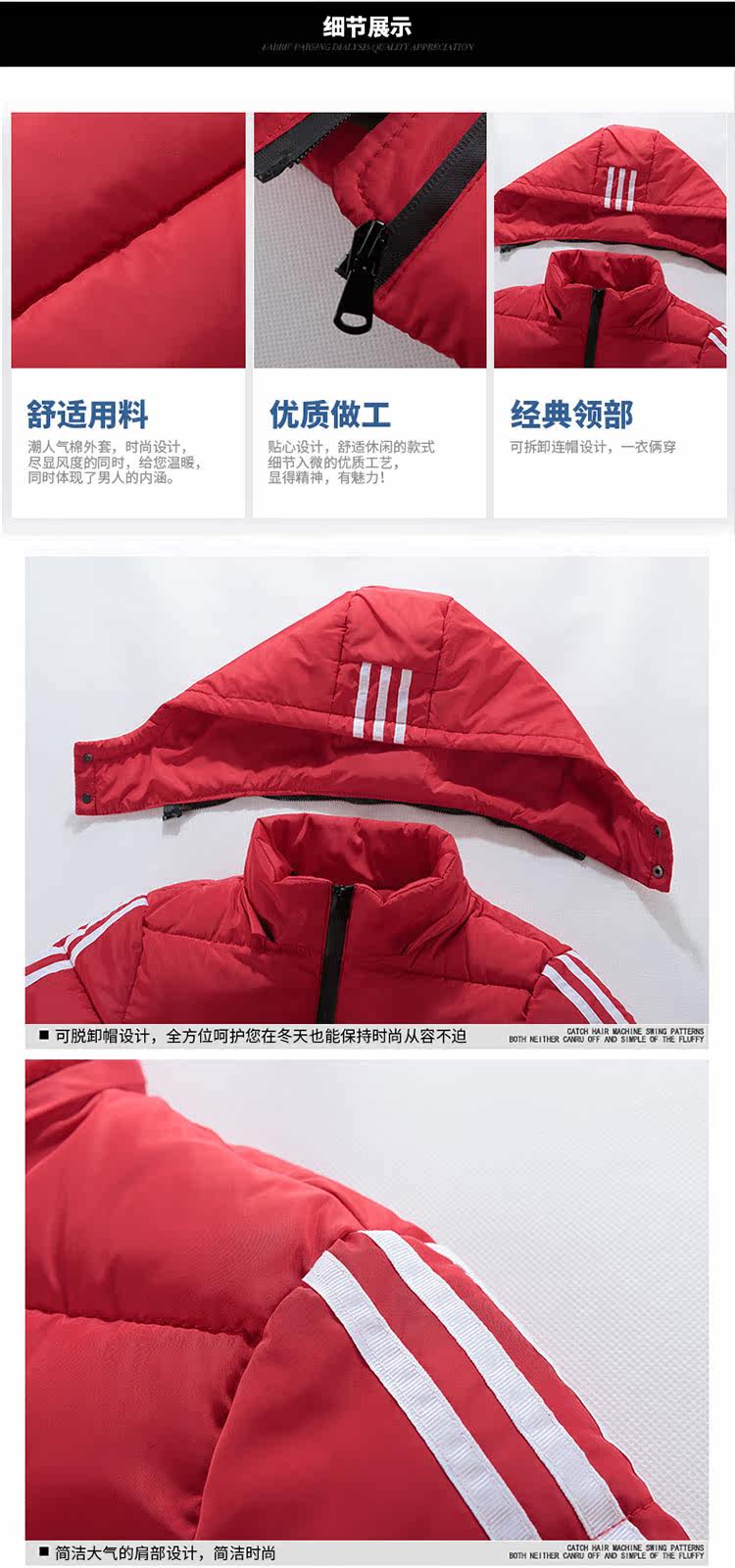 Blouson chaud pour homme   OTHER - Ref 3112699 Image 15