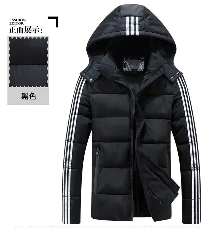 Blouson chaud pour homme   OTHER - Ref 3112699 Image 11