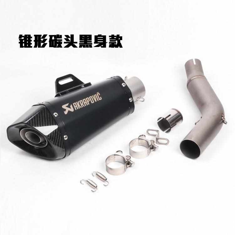 Xe máy thể thao tông màu sửa đổi GW250F hai trong một ống xả phần giữa ống xả 250F hàng thẳng nửa áp lực hàng S - Ống xả xe máy pô xe super dream