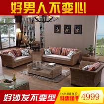 H1002 Real rattan sofa Rattan sofa combination living room five-piece rattan sofa Sunshine room furniture club