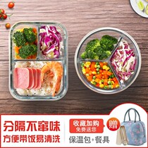 The lunch box with good tightness can be put in the microwave and the lunch box office workers can put a microwave oven to heat