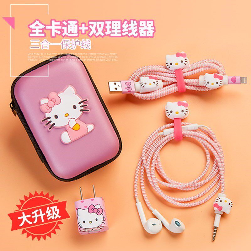Headphone protective sleeve head anti-fracture mobile phone charging data line Protection line winding wire spring cover rope cute