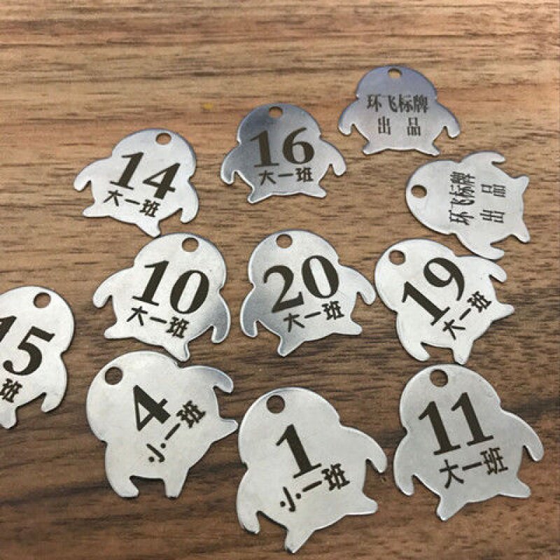 Kindergarten cup number plate Stainless steel number plate Metal number plate Teacup number plate Malatang number plate