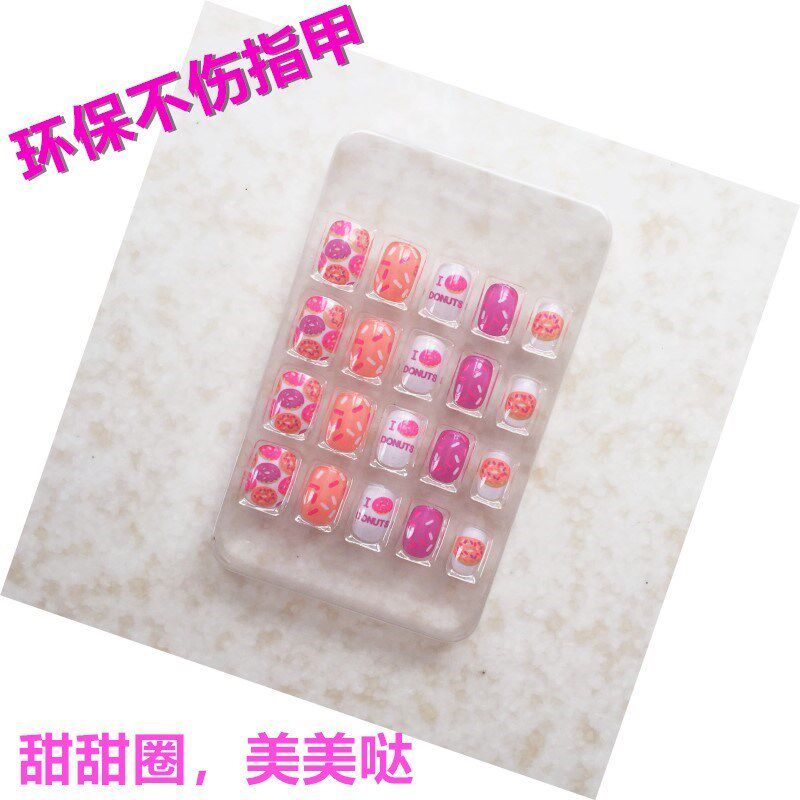Children's nail stickers for girls Children's fake nail cover for primary school students Girls fake nail cover for children disassembly non-toxic