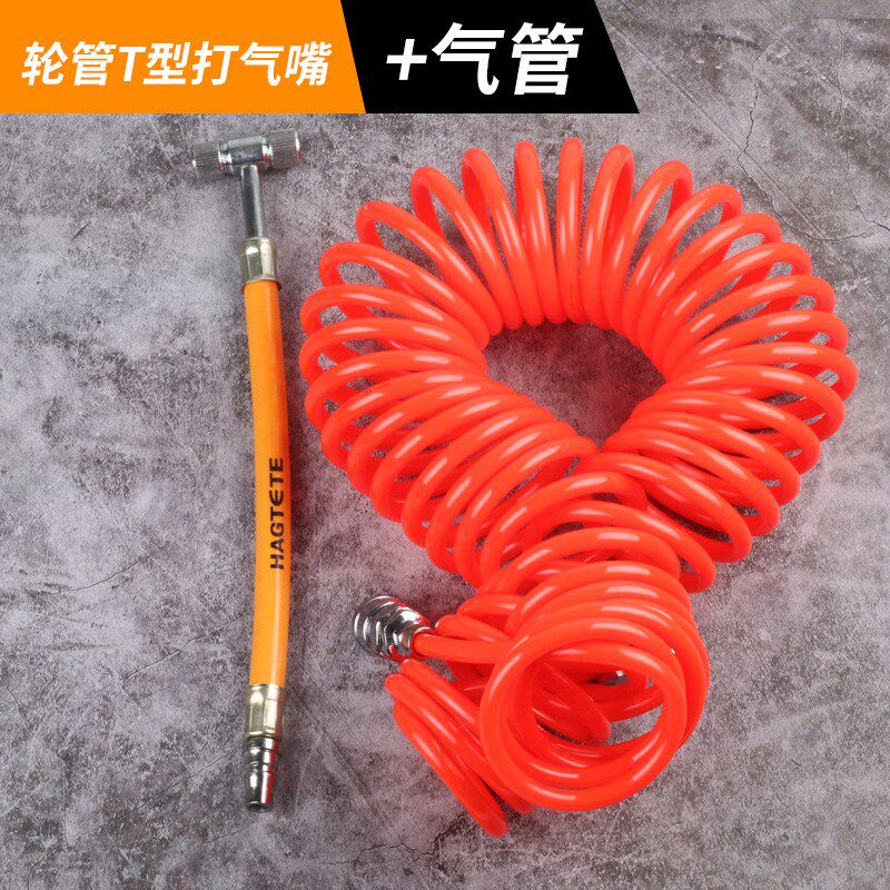 Inflatable mouth Universal car tire air nozzle soft tube Double head inflatable mouth nozzle Motorcycle bicycle single