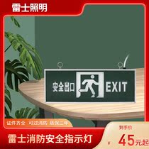 Nex lighting new national standard led safety exit sign fire emergency light evacuation light emergency channel indication