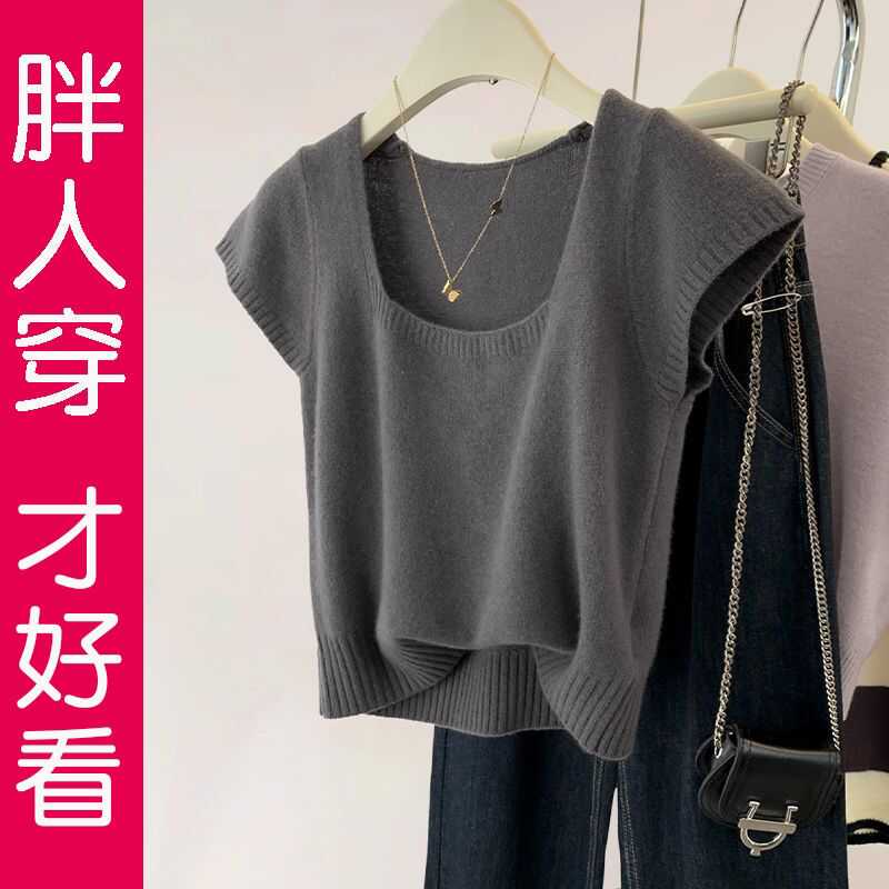 2026 Spring/Summer New Plus Size Gray Square Neck Short Sleeve Knit Top for Women, Loose Fit, Slimming Base Layer Top 2026 Spring/Summer New Plus Size Gray Square Neck Short Sleeve Knit Top for Women, Loose Fit, Slimming Base Layer Top