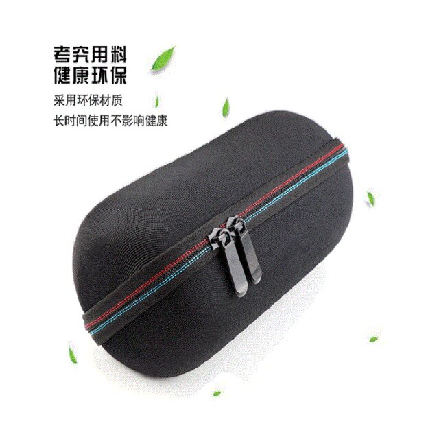 Suitable for Jbl Link Portable Wireless Bluetooth Speaker Storage Bag, Small Round Speaker Hard Shell Shockproof Bag