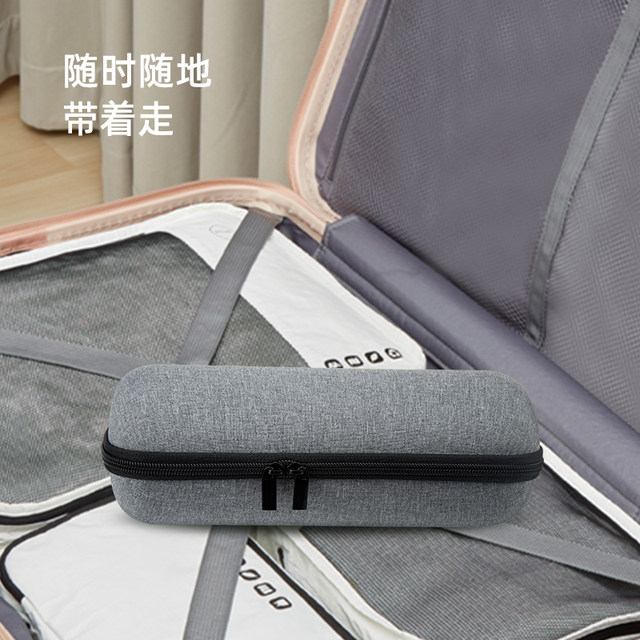 Suitable for Xiaomi Mijia Portable Instant Hot Water Dispenser Storage Bag, Direct Drinking Purifier Electric Heating Cup Shockproof Bag