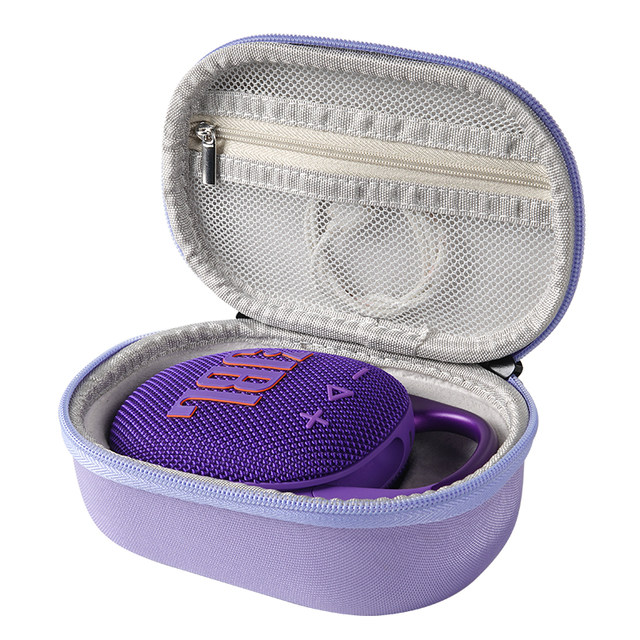 Suitable for Jbl Clip5 Generation Bluetooth Speaker Storage Box, Fifth Generation Speaker Bag, Hard Shell Shock-Proof Bag, Anti-Pressure Portable Bag