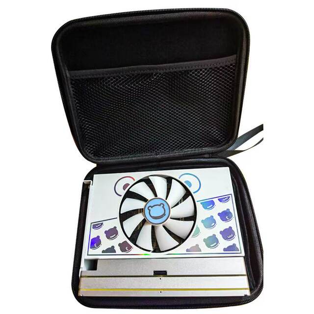 Suitable for Yeston Rtx5060 8g Cute Pet-Themed Desktop Computer Gaming Independent Graphics Card Storage Bag Hard Shell Shockproof Bag