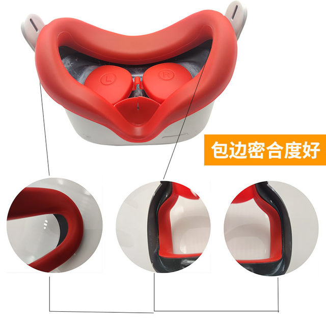 Suitable for Oculus Quest 2Nd Generation Vr Glasses, Light-Blocking Head-Mounted Anti-Sweat Silicone Cover, Soft Anti-Light Leakage Vr Eye Mask
